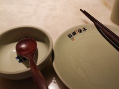 -苏乡兰亭•淮扬菜(兴化吾悦广场店)