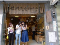 -小洲村