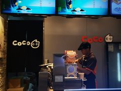 -CoCo都可(北苑K酷店)
