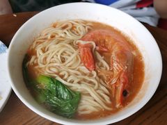 鲜虾手擀面-奕景小馆·地道大连菜(恒隆广场店)