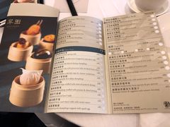 -翠园(荃新天地店)