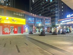 -豪逸健体(中骏广场店)