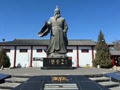 -特克斯八卦城
