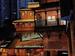 -重庆十八梯传统风貌区