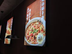 -老碗会·陕西手工面(燕南路店)