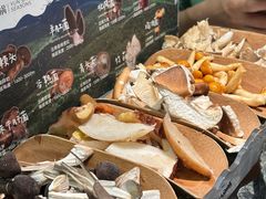 -芸山季·云南山珍菌火锅(南翔印象城MEGA店)