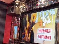 -高鸽子锦州烧烤63年(海阳路店)