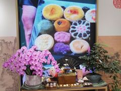 -稻香村(观前街店)