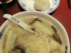 -熙盛源(复兴路店)