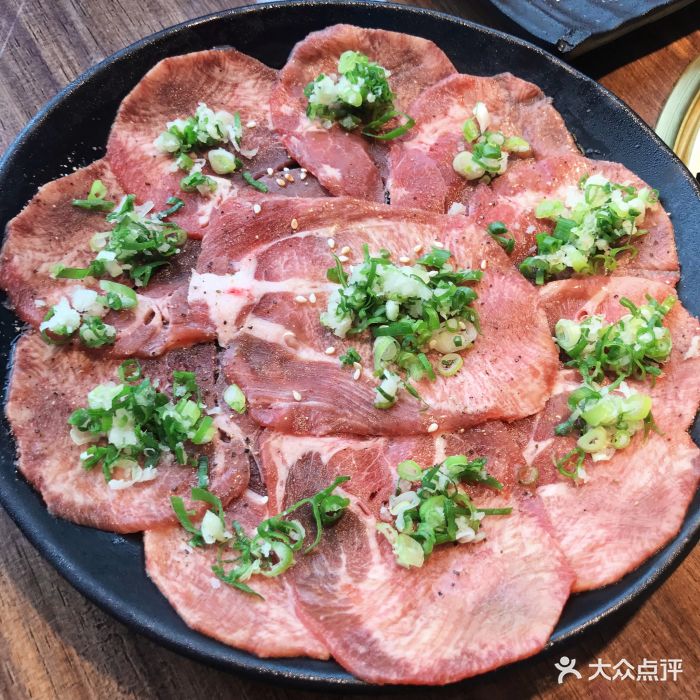 大馥·炭火烧肉屋(五角场店)盐葱牛舌图片 