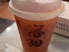 -老雒阳面馆·水席(高新区店)