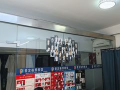 -爱定格照相馆·证件照(深圳宝安壹方城店)