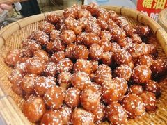 麻球-邓记新一代糖油果子(四川煤管局供销公司职工宿舍店)