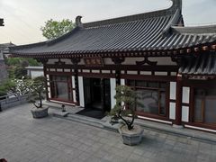 -西安华清御汤酒店