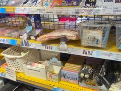 -Animate(工人体育场东路店)