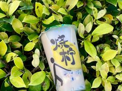 -烧柠·柠檬茶(大融城店)