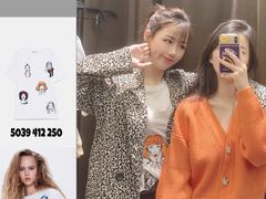 -ZARA(深圳金光华广场店)
