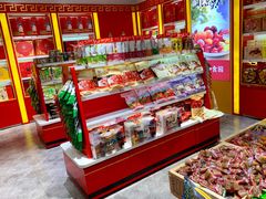 零售区-御食园(首都机场T2店)