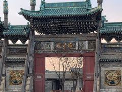 -代州文庙