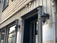 -Risø mat og kaffebar