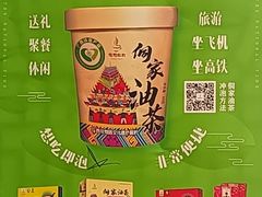 -广东茶楼(鱼峰店)