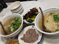 -本穆青海牛肉拉面(国际会议中心店)