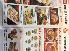 -卷翻天·卷饼(越野路店)