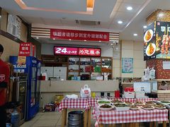 -孟记粥铺·家常菜·烧烤·粥(亚运村店)