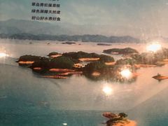 -旭龙鱼头王(航华店)