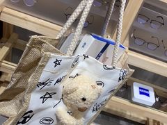 -棱石眼镜(CP静安店)