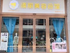-江南大酒店·地道正宗有锅气的江西菜(中华北大街店)