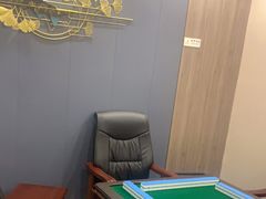 -开心棋牌(沪南路店)