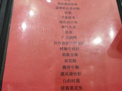 -临沂广播电视塔旋转餐厅