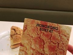 -香港新发烧腊茶餐厅(万象店)