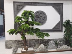 -呼吸森林·生态农庄农家乐私房菜