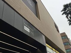 -新罗免税店(首尔总店)