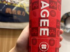 -霸王茶姬(西单百货店)