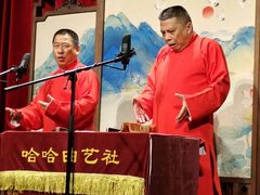 -哈哈曲艺社(西门闲亭店)