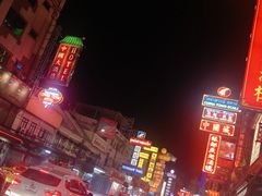 -唐人街(耀华力路)