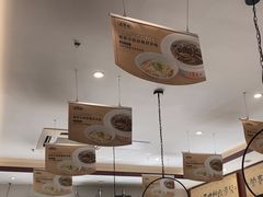 -老淮城·长鱼面(河下古镇店)