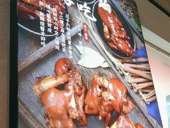 -三十六味匠猪蹄(三元桥店)