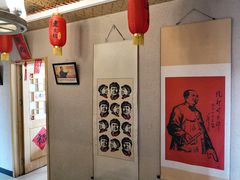 -王村姑老土炕莜面村(桥东店)