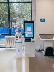 -北京科学中心儿童乐园