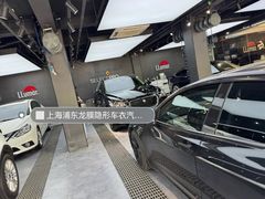 -车艺尚上海龙膜隐形车衣汽车贴膜旗舰店