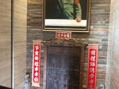 -徐鼎盛民间菜(九街店)