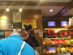 -張飛牛肉(锦里店)