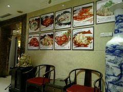 -老爷庙风味美食府(魏都大道店)