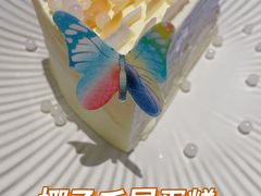 -KEAAMI 摩登泰 by TIAGO(颐堤港店)