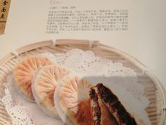 -同庆楼(大钟寺店)