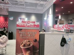 -DQ·蛋糕·冰淇淋(万风新天地店)